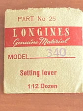 VINTAGE GENUINE LONGINES SETTING LEVER, CAL. 340, #25