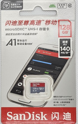 SanDisk Ultra microSDXC UHS-I Card Memory Card for Phone A1, 16GB - 512GB - Picture 6 of 15