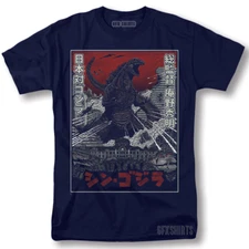 Godzilla Shirt Classic Movie Vintage Graphic Design T-Shirt