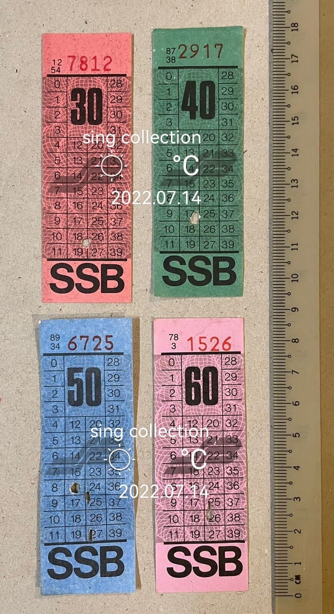 Old Singapore SBS Shuttle Bus Pte. Ltd. bus ticket used x 4