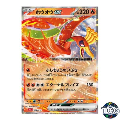 classic charizard pokemon card  The Holy Grail Returns in Gem Mint 10  It's official: this (4/102) from the Celebrations: Collection has secured the perfect Gem Mint 10 grade. Released in 2021 as Commemorate your favorite Pokemon with this Charizard 2021 Pokemon Celebrations Classic Collection Holo #4 Card TCG Classic Charizard & Ho-Oh