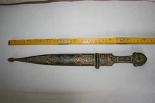 Cossack Kindjal Kinjal Decorative Old Antique Caucasus