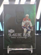 Juraj Slafkovsky 2023-24 Skybox Metal 9.461E KM #LY-2 Montreal Canadiens