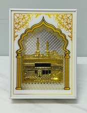 Gold Kaaba Wall Art   Framed Islamic Decor | ...