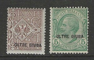 1925 Italian colonies OLTRE GIUBA  lot of stamps mint*
