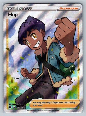 Hop (Full Art) 73/73 Champions Path Holo