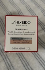 Shiseido Benefiance Wrinkle Smoothing Cream 2.6oz/75ml NEW in BOX 