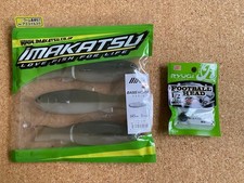 Imakatsu Bass Worm 145 Ryugi Football Head G2 1/2 Set Naoyuki Mihara Kujara