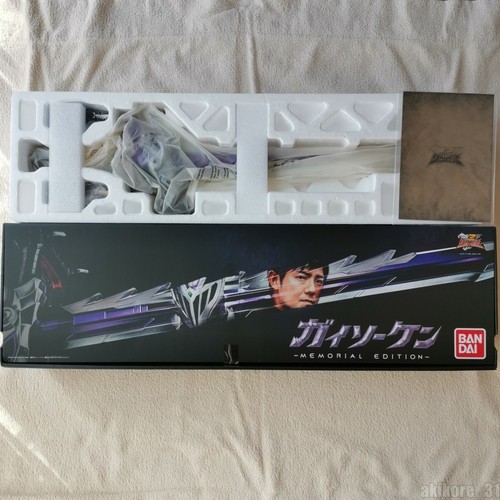 Power Rangers Ryusoulger GAISOUL KEN MEMORIAL EDITION Premium Bandai