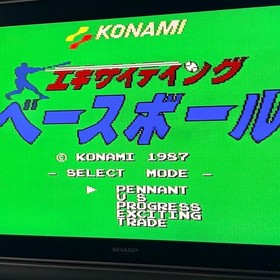 Nintendo Famicom Disk System 10 Game Lot Zelda Link Golf Tested Working Japan