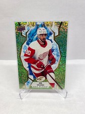 2021-22 Upper Deck Ice Hockey - Green Base/Rookie Parallel - Pick From List 🔥🔥