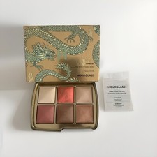 Hourglass Ambient Lighting Palette DRAGON 2024/BNIB/LIMITED ED/holiday Gift
