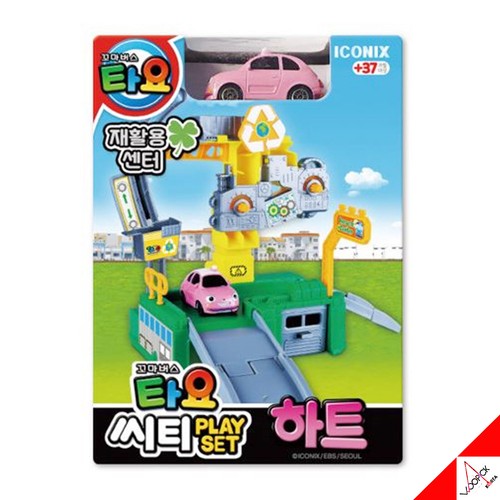 TAYO Little Bus City Play Set Series -City Play set,Rani,Rogi,Bongbong,Pat,Heart - 第 45/53 張圖片