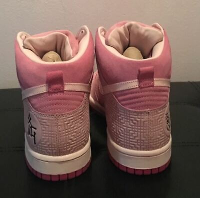 Nike Dunk SB Premium High Year Of The Pig Pink 2007 Size 8.5 Nike Dunk SB Premium High Year Of The Pig Pink 2007 Size 8.5