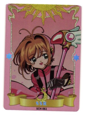 カードキャプターさくら CARDCAPTOR SAKURA カードNO.061 Sakura Kinomoto SSR SCH-061 Cardcaptor Sakura Card Captor