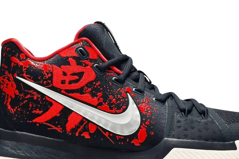 Nike Air Zoom Kyrie Irving III 3 Samurai XMas Dark Obsidian Red