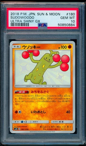Pokemon 2018 Ultra Shiny Gx Sudowoodo 180/150 PSA 10