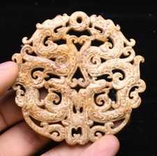 Chinese Old Jade Dragon Loong Beast Animal Hollow out Yubi Yu Bi Amulet Pendant
