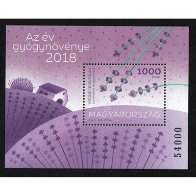 FR2593 - 2018 Ungheria Impianto Medico - Lavanda