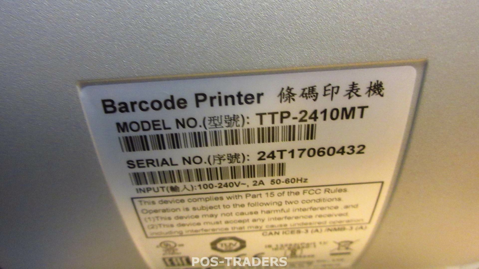 TSC TTP2410MT Thermo Barcode Label Drucker LAN + USB Printer 111