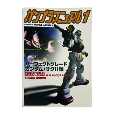 78年製 TOYEN art book s-l400.jpg