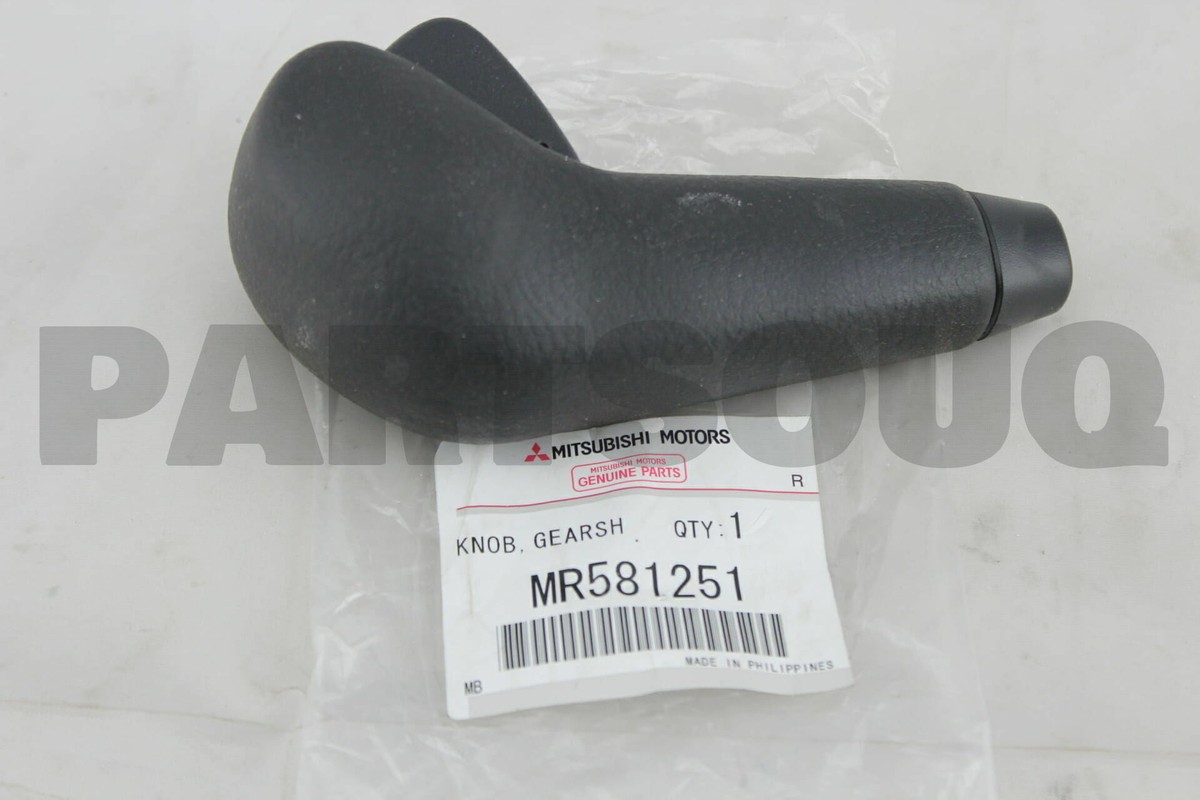 メンテナンス BSM MR581251 Genuine Mitsubishi KNOB,GEARSHIFT LEVER | eBay