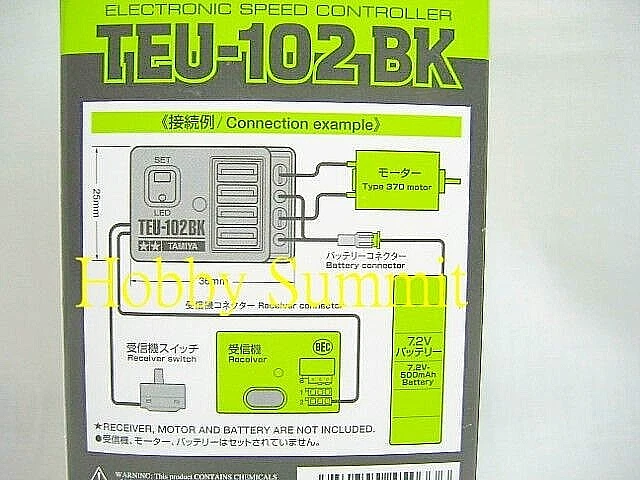 Tamiya TEU-102BK Speed Controller ESC re R/C TamTech GB-01 GT-01 GB-02 45033 - Image 2 of 2