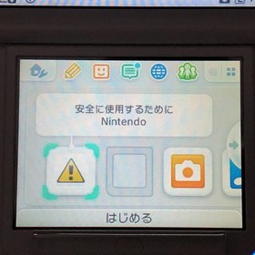 New Nintendo 3DS LL XL Console Dual IPS Pearl White w/ Charger&Box Mint