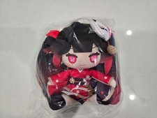 Official Honkai: Star Rail Sparkle Furmur Plu...