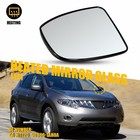 Driver Side Power Heated Mirror Glass Smooth Black for 2009-2014 Nissan Murano