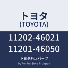 Turbo Toyota SUPRA