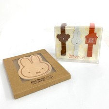 Dick Bruna Miffy studio CLIP Door Hook 3-Piece Set Japan Exclusive