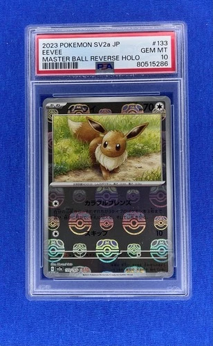2023 Pokemon Japanese Eevee Master Ball Reverse Holo 133/165 sv2a PSA 10