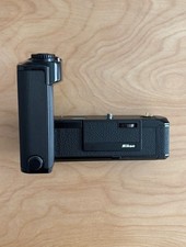 Nikon MD-15 Motor Drive