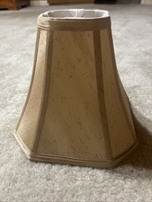 Traditional Fabric Bell Lamp Shade Beige Tan Panels Spider Fitter 9 High
