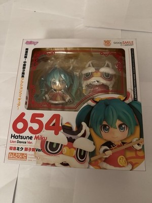 Good Smile Company Nendoroid 654 Hatsune Miku Lion Dance Ver Figure Vocaloid