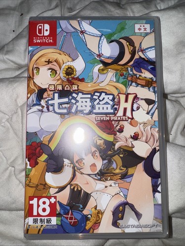 Seven Pirates H - Nintendo Switch - BRAND NEW English Asia Chinese Cover