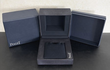 PIAGET NECKLACE JEWELLERY BOX AND OUTER BOX SET  DF254
