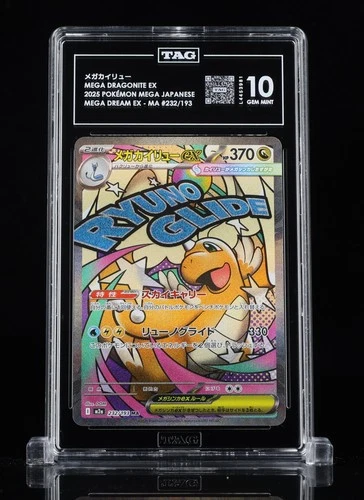 TAG GEM MINT 10 Mega Dragonite ex 232/193 MA Mega Dream ex M2a Pokemon