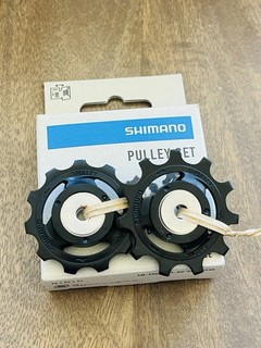 Shimano Ultegra 11s Pulley Set