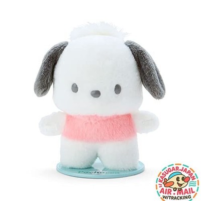 Sanrio Pochacco Nuidori Doll S Pitatto Friends fm Japan w/Tracking
