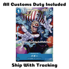 Buggy [Saikyo Jump] ST17-003 Prices | One Piece Japanese Promo
