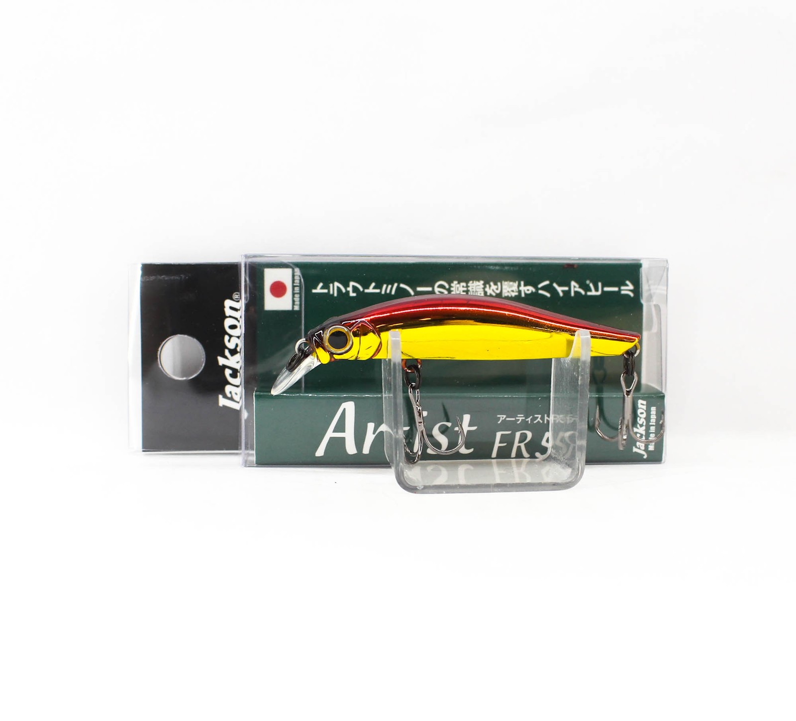 Jackson Artist FR 55 Sinking Minnow Lure WRD (5502)