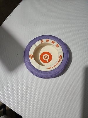 New Vintage Cheng Shin Tire Ash Tray Slightly Flat On One Side Hardly Visible