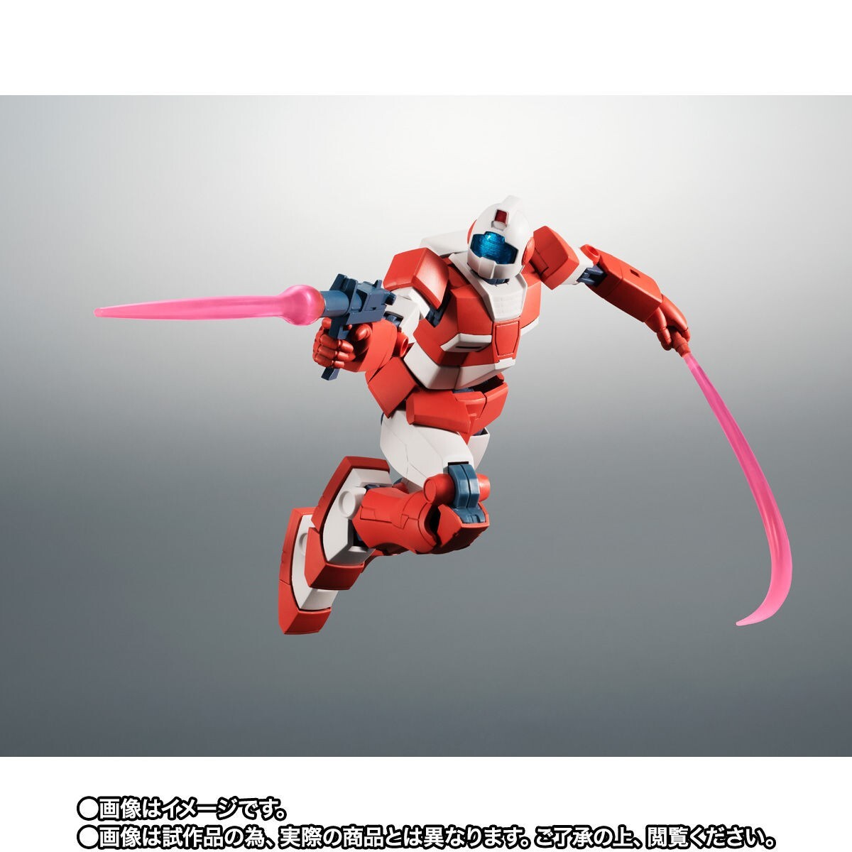 THE ROBOT SPIRITS SIDE MS RGM-79L GM Light Armor ver. A.N.I.M.E.