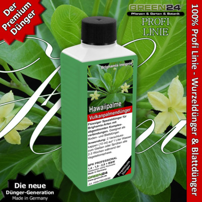 aloe vera trockene haut Herbamedicus Aloe Vera Gel 50 % für trockene Haut main image 0