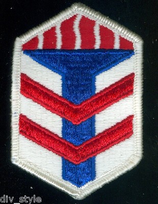 5th Training Brigade embroidered patch merrowed edge US Army surplus ...