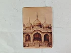 Picture 9 of 15