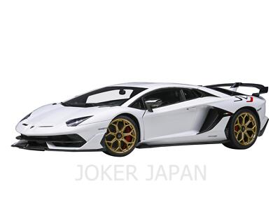 AUTOart Lamborghini Aventador SVJ (Pearl White) 79217 1/18 JDM | eBay