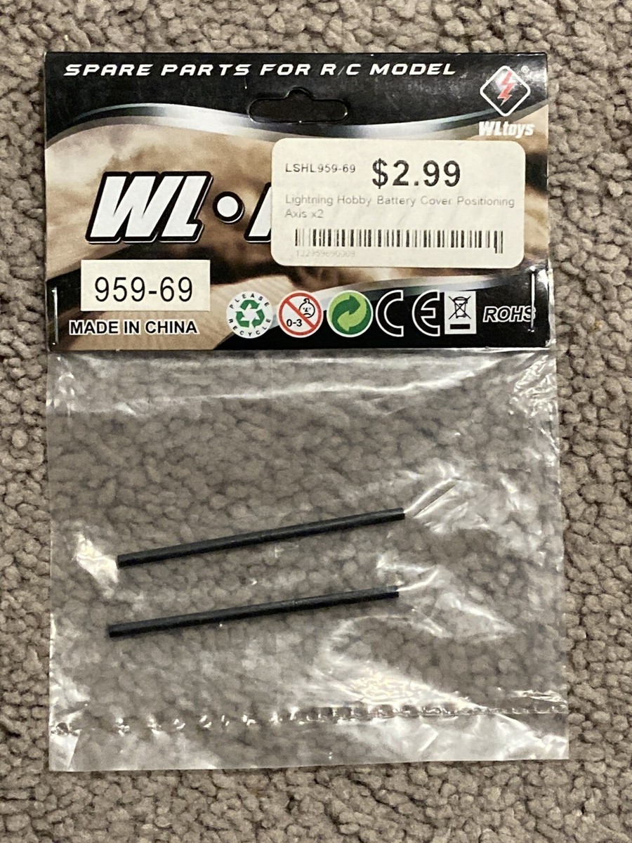 WL Racing L959 2WD Buggy Battery Cover Positioning Pins 959-69 | eBay